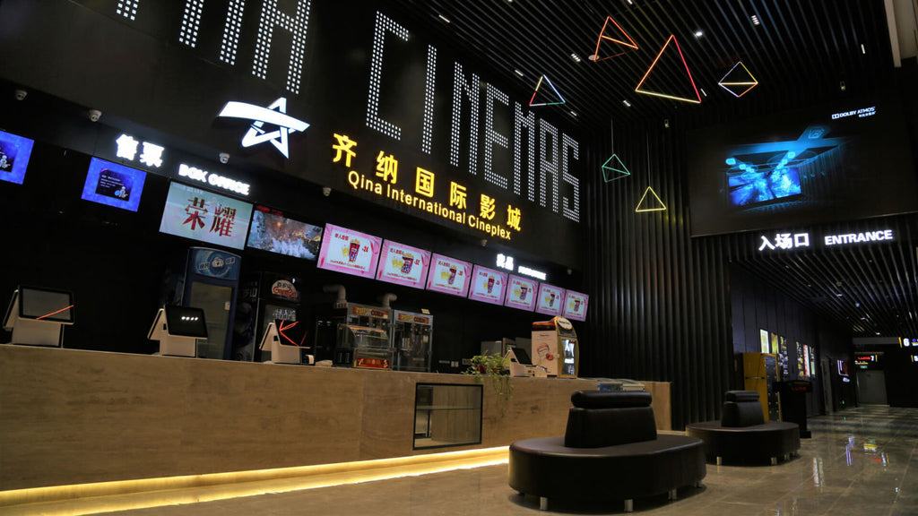 Samsung Onyx and GDC Power Qina’s Luxurious Cinema in China